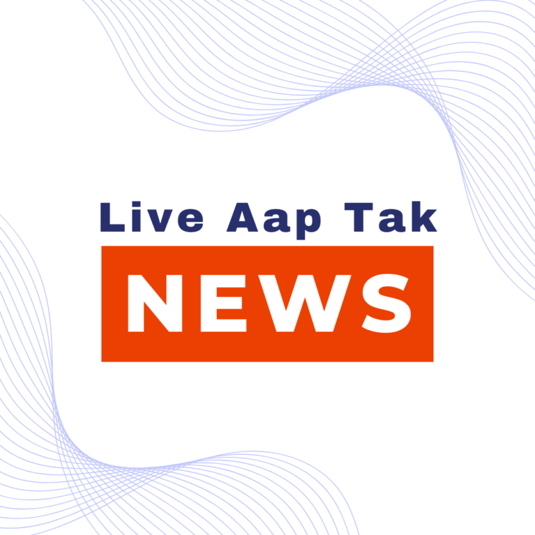 Live Aap Tak Latest News