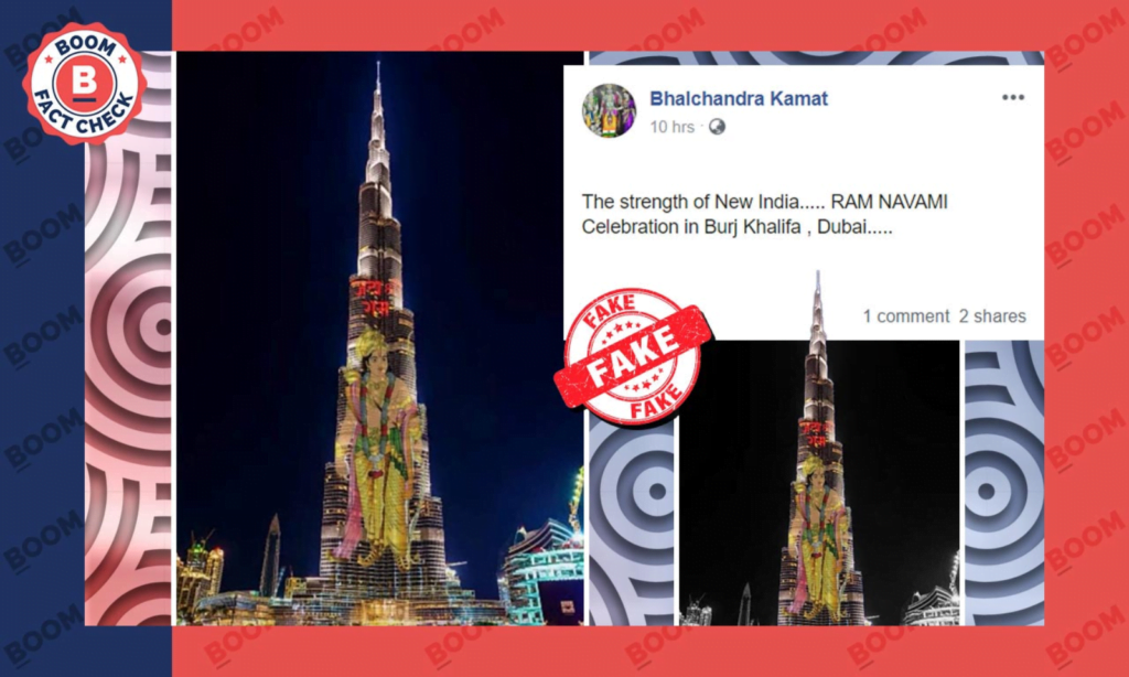 1600x960 1002119 ram navami celebration in burj khalifa 01 fake news 01.jpg